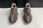 Unboxing Yeezy Boost 380 Azure H02795