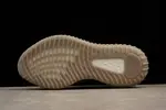 adidas Yeezy Boost 350 v2 Beluga Solar Red BB1826
