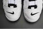 Nike Air More Uptempo "Tri-Color" black-Grey-White mens 921948-002