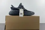 Adidas Yeezy 350 V2 ID4811