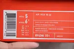 Nike Air Max 95 "Just Do It' Black AV6246-001