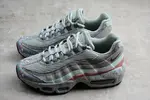 Nike Air Max 95 Confetti 918413-002