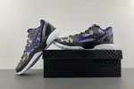 Nike Zoom Kobe 6 'Grey Camo'  429659-901