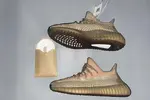 adidas Yeezy Boost 350 V2 FZ5240