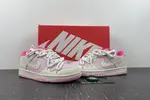 Nike Dunk DH9765-200