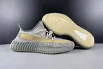 ADIDAS YEEZY BOOST 350 V2 FZ5421