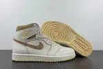 Air Jordan 1 High OG “Vibrations of Naija” FD8631-100