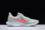 Zoom Pegasus Turbo 'Barely Grey' - Nike - AJ4114 060