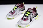 Nike React Element 87 Desert Sand | AQ1090-002