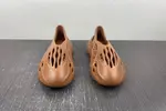 adidas Yeezy Foam Runner “Flax”  HP5335