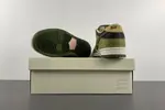 Yuto Horigome x Nike SB Dunk Low HF8022-300