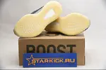 ADIDAS YEEZY BOOST 350 V2 FZ5000