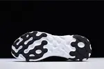 Undercover x Nike React Element 87 AQ1813-001