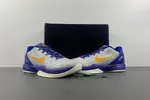 NIKE ZOOM KOBE 6 “DARK KNIGHT” 429659-104