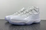 Air Jordan 11 Retro 'Silver Anniversary' 408201-101