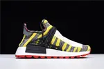Pharrell x Adidas Afro NMD Hu BB9527