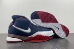 Nike Zoom Kobe1 Protro ZK1 AQ2728-400