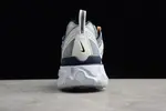 Undercover x React Element 87 - Nike - AQ1813-341