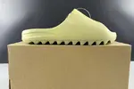 YEEZY SLIDE RESIN -FX0494