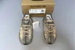 adidas Yeezy Boost fx9766