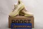 ADIDAS YEEZY BOOST 350 V2 “FLAX” FX9028