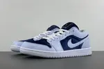 Air Jordan 1 Low FZ8778-044