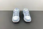 WMNS DUNK LOW NEXT NATURE 'BLUE TINT' DD1873-400