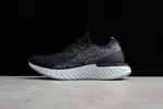 Nike Epic React Flyknit black AQ0067-001