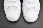 Nike Air More Uptempo "Triple White" mens 921948-100