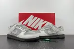 Dunk Low Ironstone  FD9746-001
