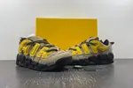 AMBUSH x Nike Air More Uptempo Low “Limestone”  FB1299-200