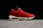Nike mens AIR MAX 95 TT "PULL TAB"  gym red/ sail-gym-blue AJ1844-600