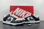 Nike Dunk Low Style FN7808-001