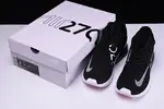 NIKE AIR MAX 270 FLYKNIT "BLACK/WHITE" AH6803-001