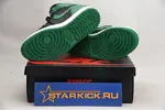 AIR JORDAN 1 HIGH OG 555088-030