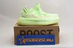 Yeezy Boost 350 V2 GID EG5293