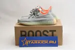 Adidas Yeezy Boost 350 V2 Desert Sage FX9035