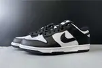 Nike Dunk Low Retro White Black DD1391-100