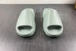 adidas YEEZY SLIDE ID5480