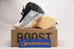 ADIDAS YEEZY BOOST BASKETBALL