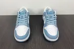 Nike Dunk Low “Blue Paisley”  DH4401-101