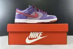 Nike Dunk Low “Plum” CU1726-500