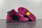 Run The Jewels x Nike SB Dunk Low DX4356-600