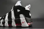 Nike Air More Uptempo "Scottie Pippen" PE white/ black mens 414962-105