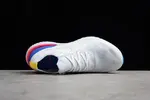 Nike Epic React Flyknit white AQ0067-101