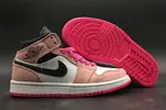 Air Jordan 1 Mid AJ1 852542-801