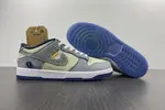 Unlon x SB Dunk Low  DJ9649-401