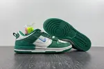 Nike Dunk Low Disrupt2  DH4402-001
