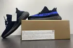 Yeezy 350 Boost V2 GY7164