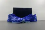 NIKE ZOOM KOBE 6 “DARK KNIGHT” 448693-400